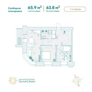 Студия квартира, строящийся дом, 66м2, 1/14 этаж