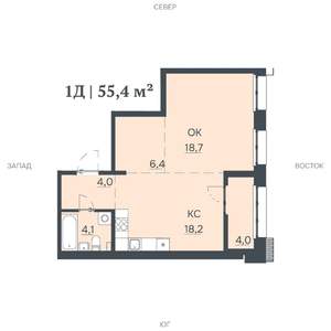 1-к квартира, строящийся дом, 55м2, 2/12 этаж