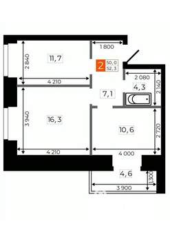 2-к квартира, строящийся дом, 52м2, 3/9 этаж