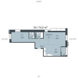 2-к квартира, строящийся дом, 74м2, 11/12 этаж
