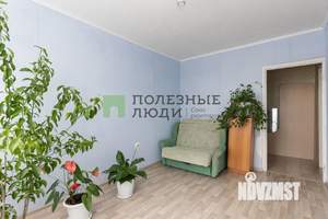 3-к квартира, вторичка, 90м2, 4/5 этаж