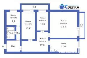 4-к квартира, вторичка, 136м2, 3/5 этаж