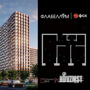 3-к квартира, вторичка, 54м2, 10/16 этаж
