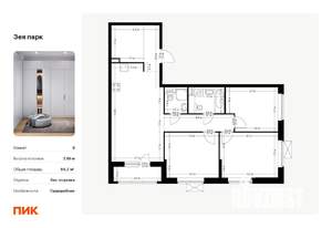 3-к квартира, вторичка, 84м2, 12/16 этаж