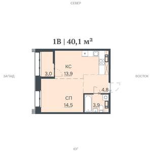 1-к квартира, строящийся дом, 40м2, 4/12 этаж
