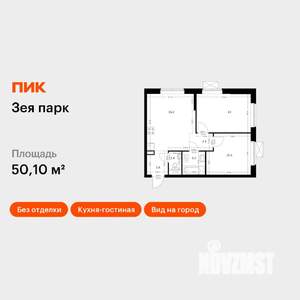 2-к квартира, вторичка, 50м2, 12/16 этаж