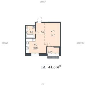1-к квартира, строящийся дом, 42м2, 2/12 этаж
