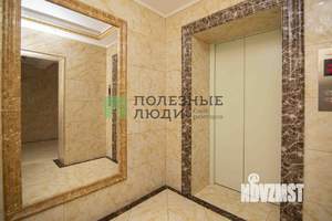 1-к квартира, вторичка, 41м2, 7/9 этаж
