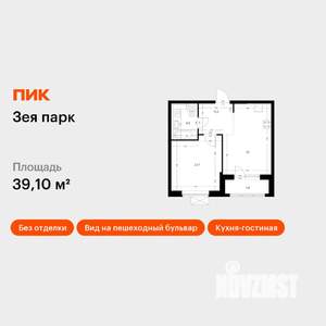 1-к квартира, вторичка, 39м2, 16/16 этаж