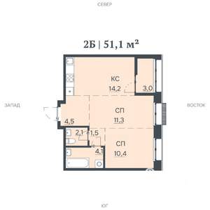 2-к квартира, строящийся дом, 51м2, 8/12 этаж