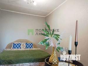 3-к квартира, вторичка, 55м2, 5/5 этаж