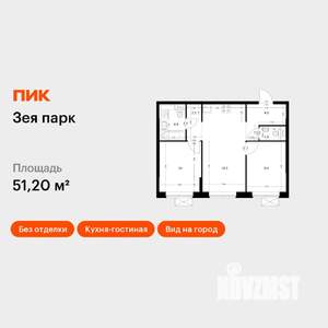 2-к квартира, вторичка, 51м2, 9/9 этаж