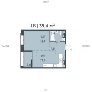 1-к квартира, строящийся дом, 39м2, 9/12 этаж