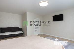 1-к квартира, вторичка, 41м2, 3/9 этаж