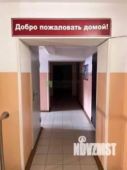 Студия квартира, вторичка, 29м2, 8/9 этаж
