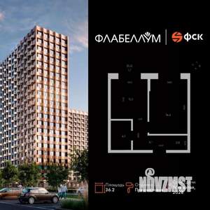 1-к квартира, вторичка, 36м2, 6/16 этаж