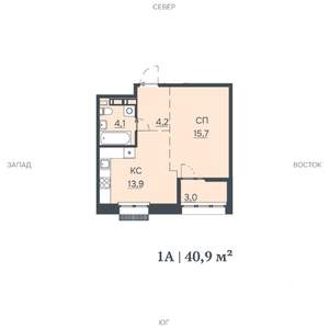 1-к квартира, строящийся дом, 41м2, 6/12 этаж