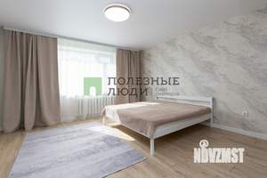 1-к квартира, вторичка, 41м2, 3/9 этаж