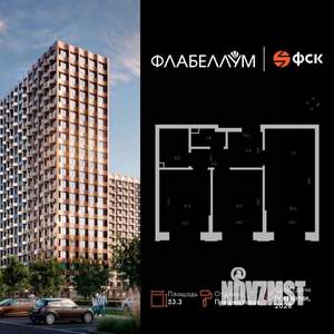 3-к квартира, вторичка, 53м2, 2/16 этаж