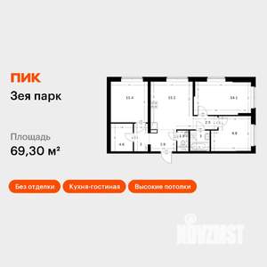 3-к квартира, вторичка, 69м2, 1/16 этаж