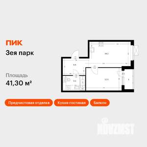 1-к квартира, вторичка, 41м2, 12/16 этаж