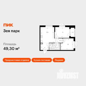 2-к квартира, вторичка, 49м2, 10/16 этаж