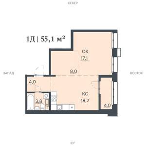 1-к квартира, строящийся дом, 55м2, 4/12 этаж