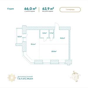 1-к квартира, строящийся дом, 66м2, 1/14 этаж