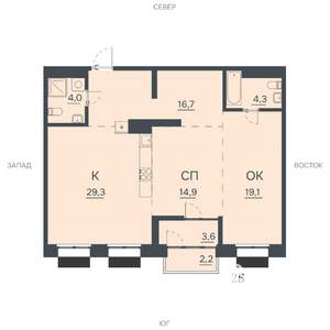 2-к квартира, строящийся дом, 94м2, 10/12 этаж