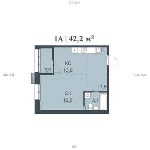 1-к квартира, строящийся дом, 42м2, 2/12 этаж