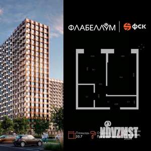 1-к квартира, вторичка, 36м2, 2/16 этаж