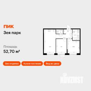 2-к квартира, вторичка, 53м2, 7/9 этаж