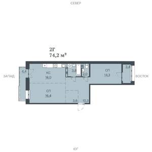 2-к квартира, строящийся дом, 74м2, 5/12 этаж