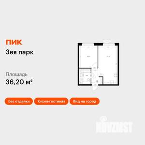 1-к квартира, вторичка, 36м2, 16/16 этаж