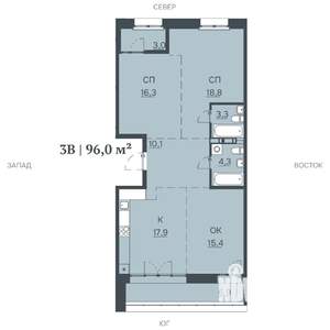 3-к квартира, строящийся дом, 96м2, 7/12 этаж