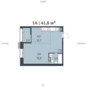 1-к квартира, строящийся дом, 42м2, 5/12 этаж
