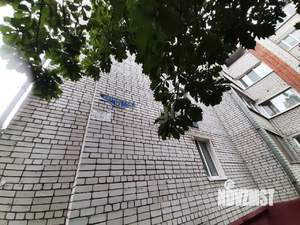 5-к квартира, вторичка, 167м2, 4/5 этаж